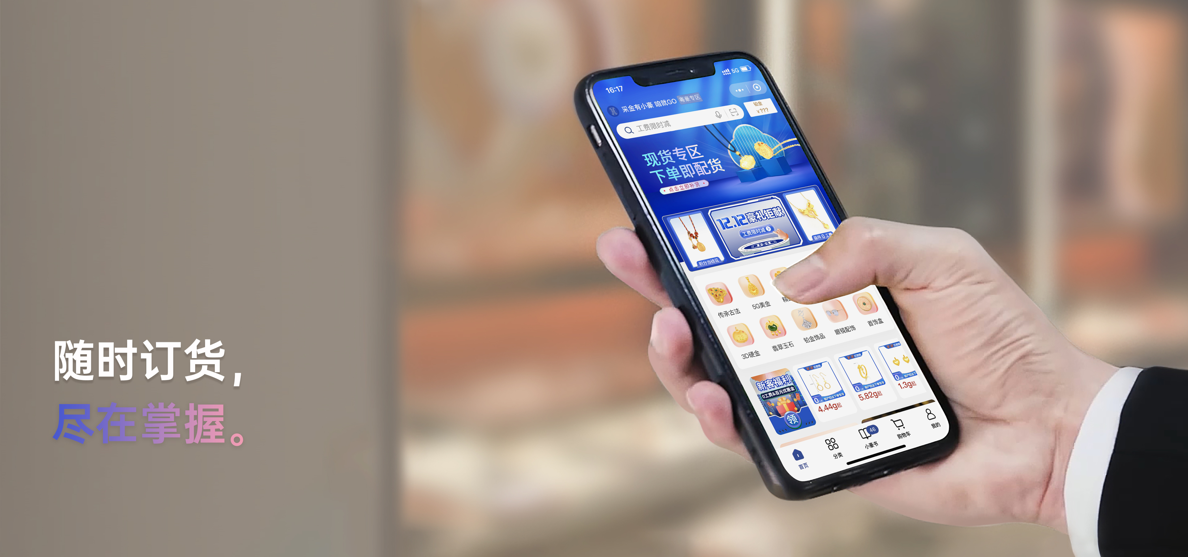 J9.COM(中国集团)官方网站