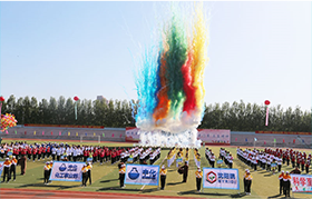 4c35c60b171a4572838e23d502a24636