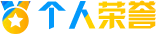 grry Áú8Í·µÈÍæ¼Ò(¹ú¼Ê)¹Ù·½ÍøÕ¾
