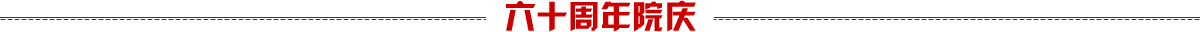 ��8ͷ�����(����)�ٷ���վ