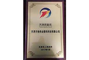 BG����(�й�)Ψһ�ٷ���վ