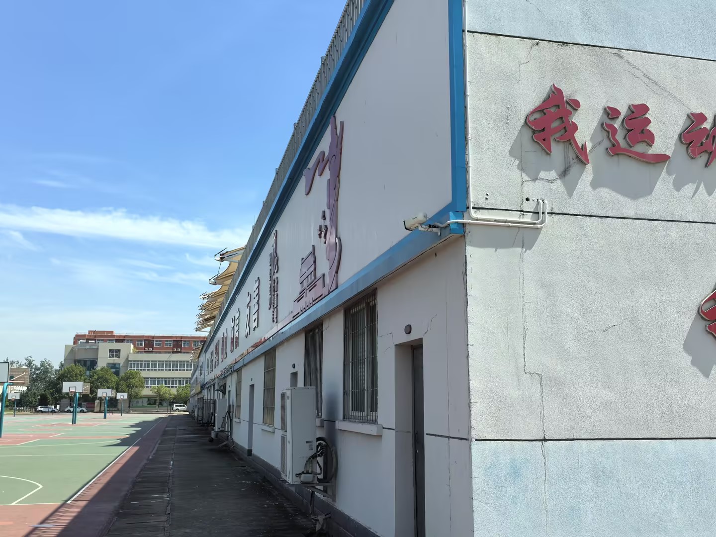 BG大游(中国)唯一官方网站