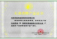 BG����(�й�)Ψһ�ٷ���վ