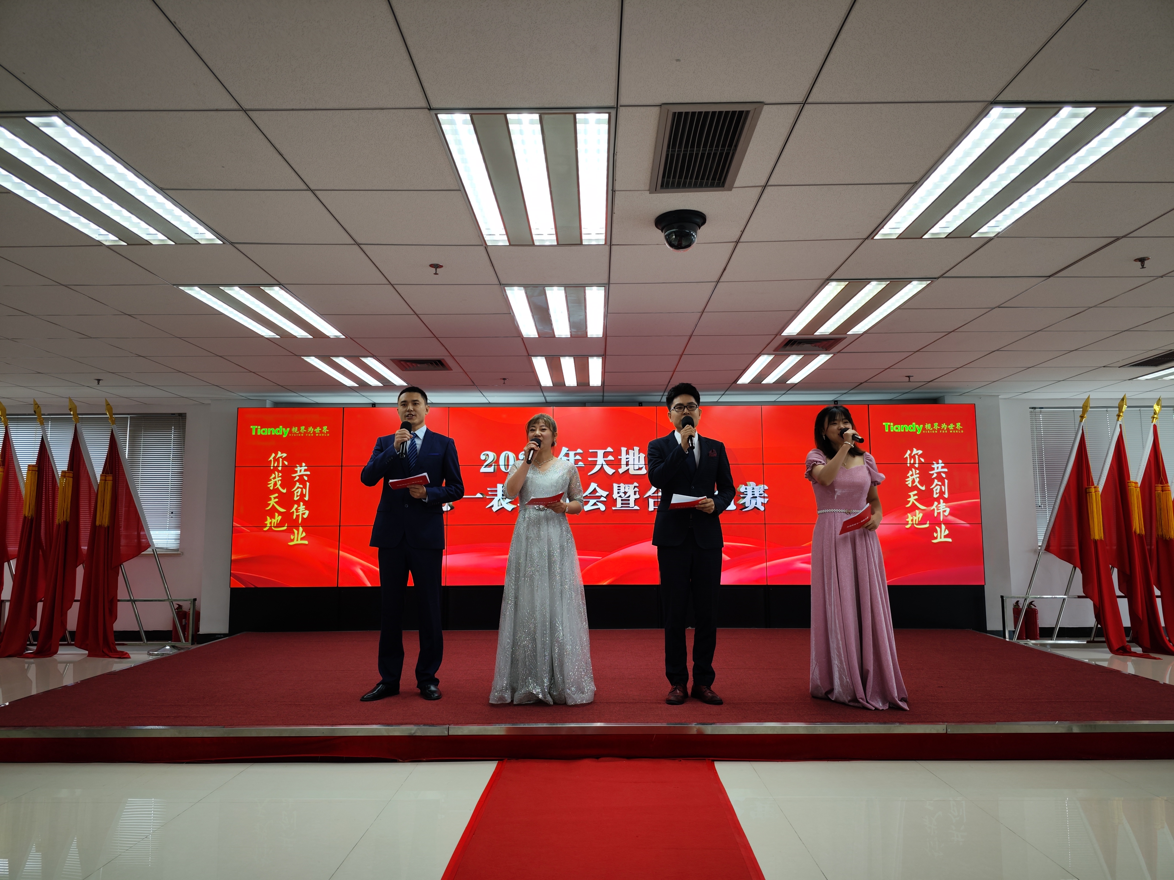 BG����(�й�)Ψһ�ٷ���վ