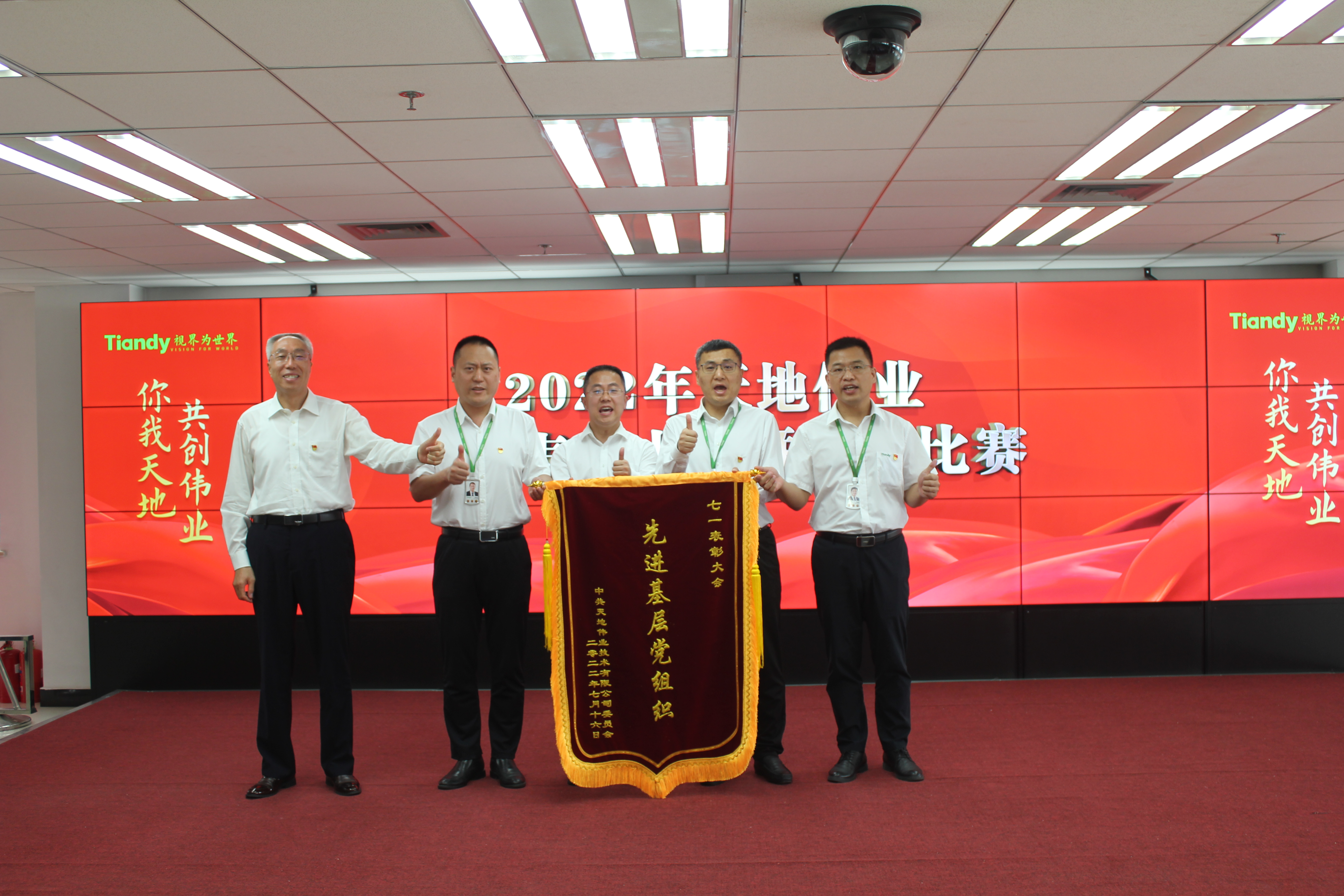 BG����(�й�)Ψһ�ٷ���վ