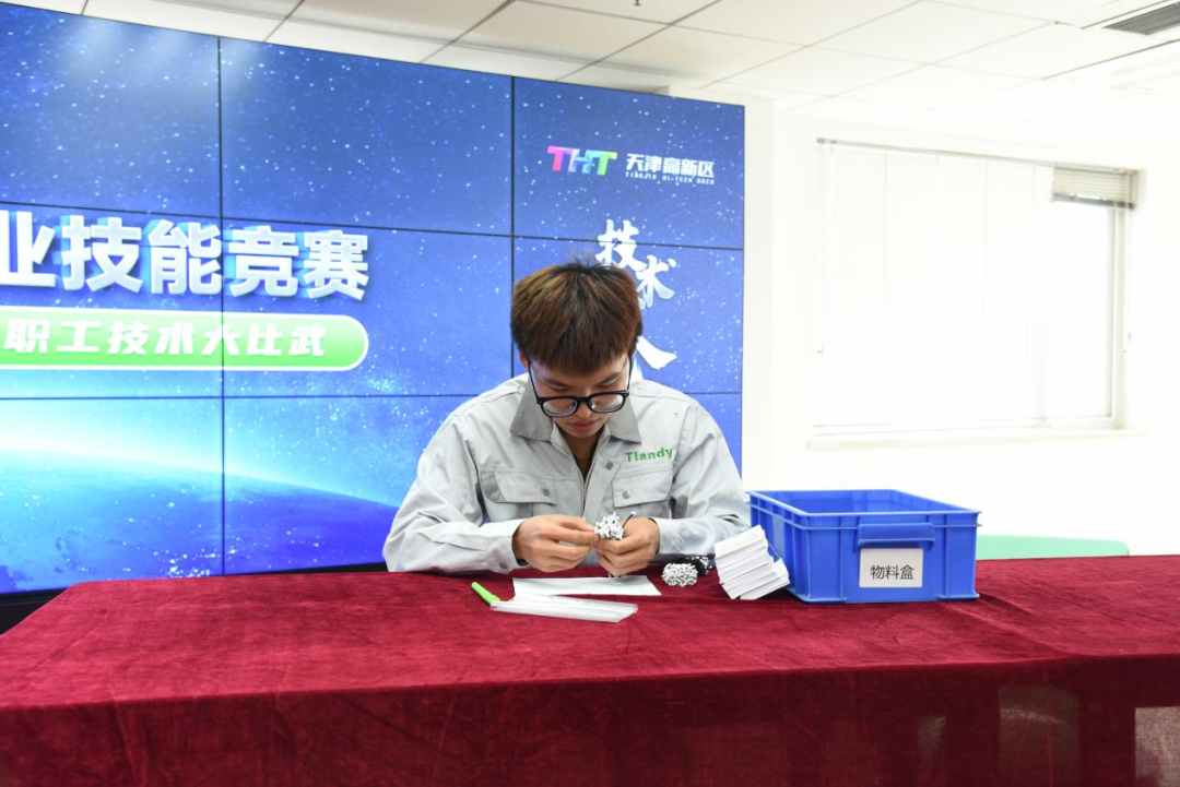 BG大游(中国)唯一官方网站