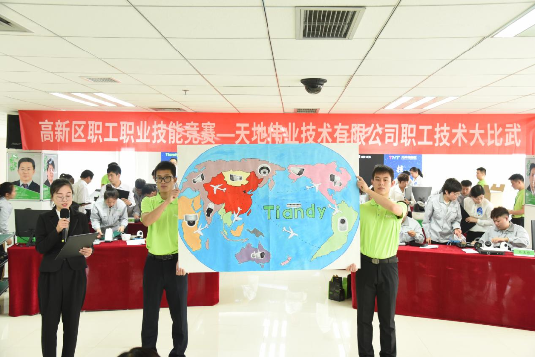 BG大游(中国)唯一官方网站